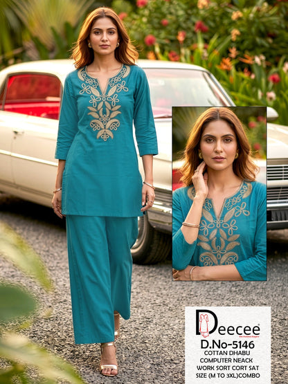 Design 5145 Deecee Cotton Co Ord Set Manufacturer Gujarat