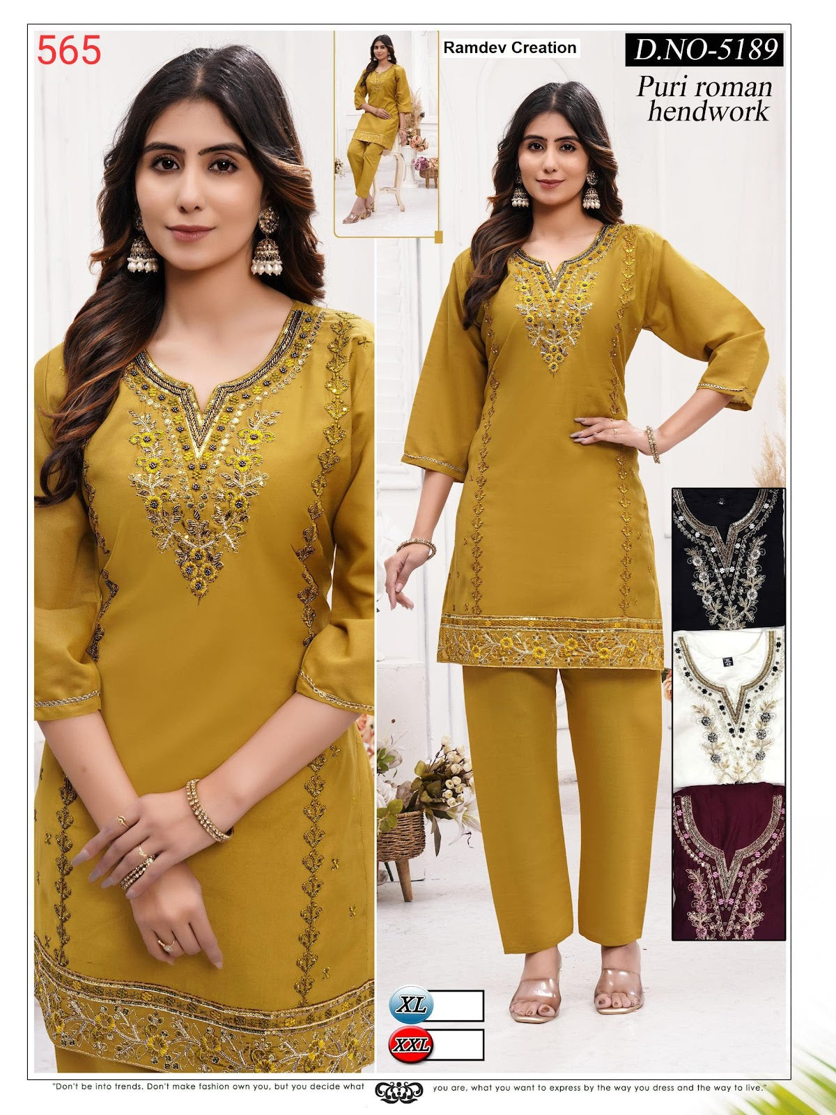 Design 5188-589 Ramdev Creation Roman Co Ord Set Supplier Gujarat