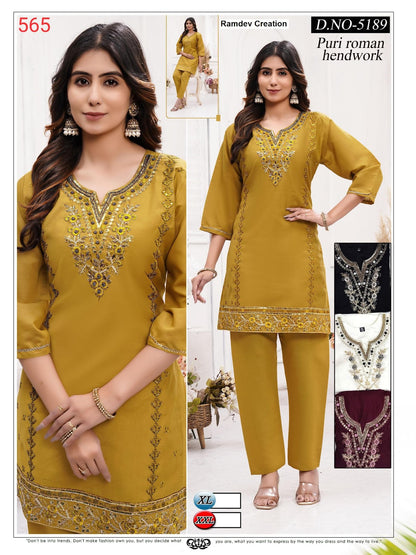 Design 5188-589 Ramdev Creation Roman Co Ord Set Supplier Gujarat