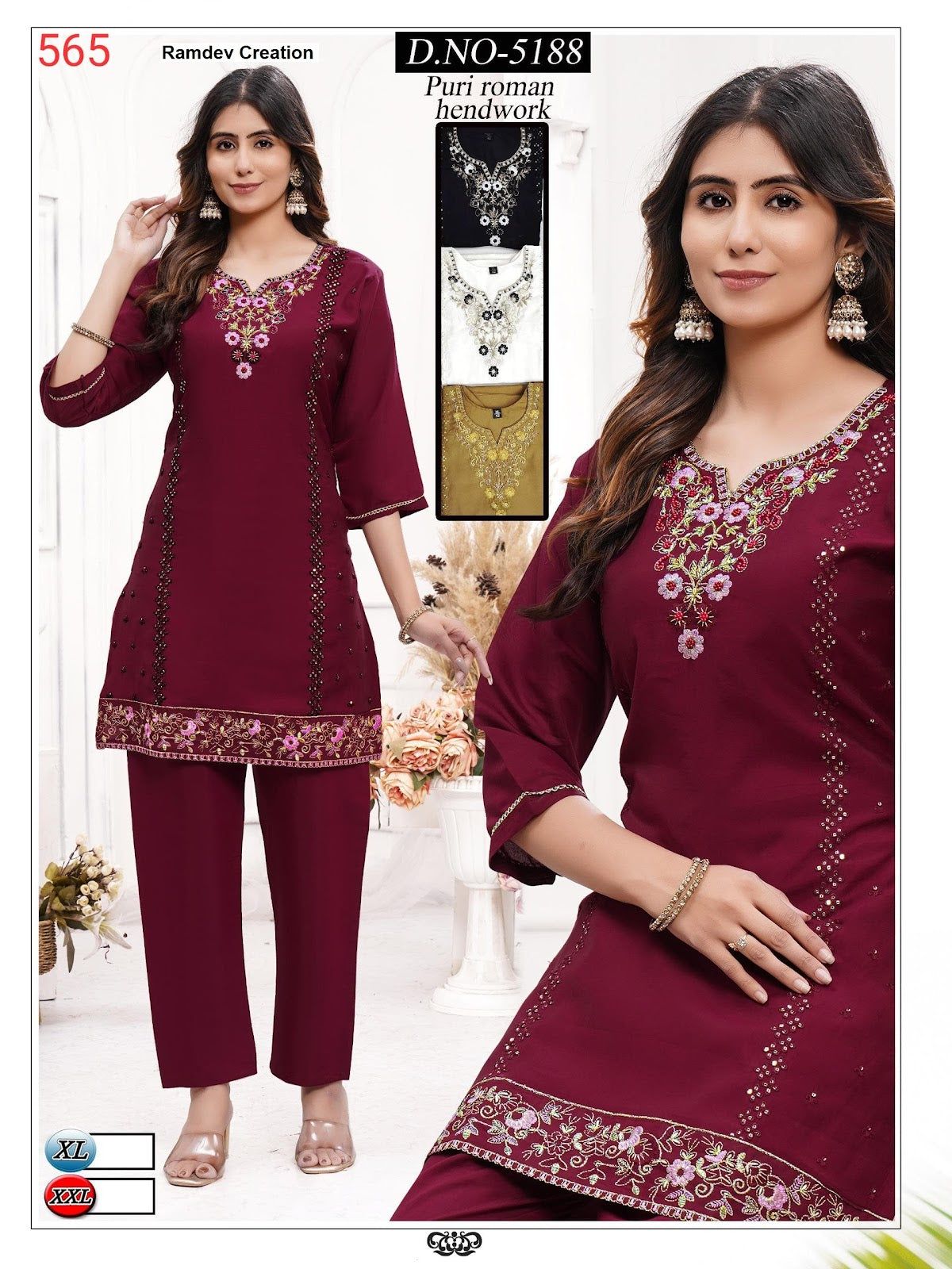 Design 5188-589 Ramdev Creation Roman Co Ord Set Supplier Gujarat