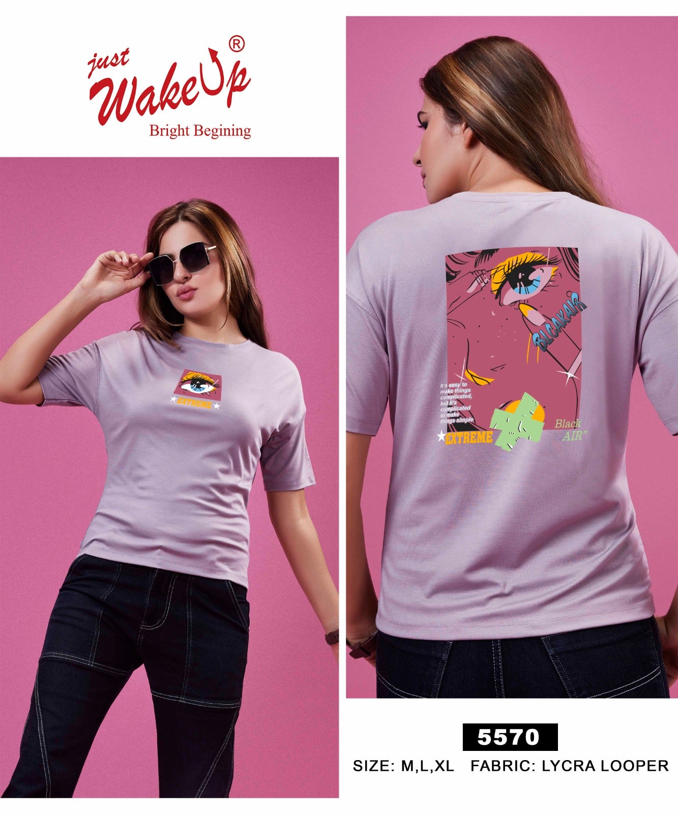 Design 5570 Wakeup Looper Women Tshirt Wholesaler India