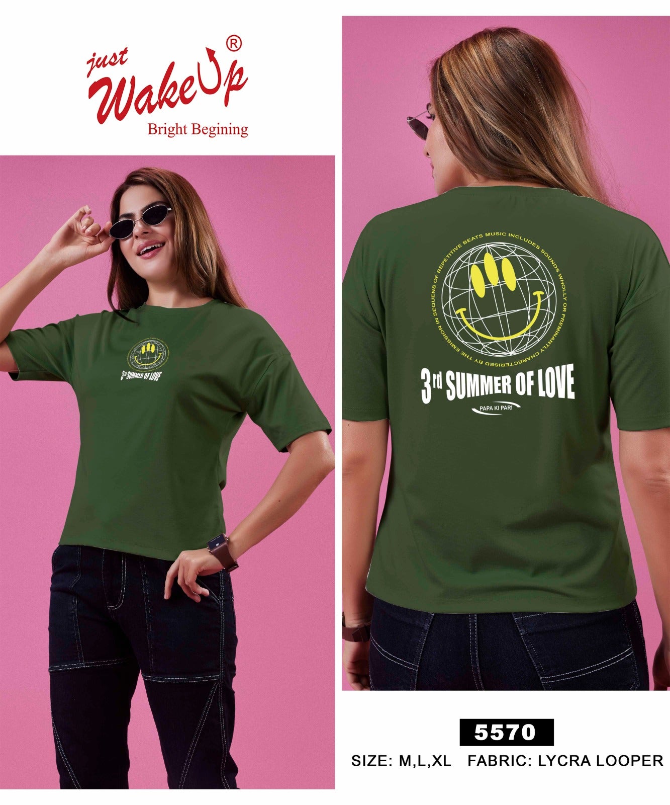 Design 5570 Wakeup Looper Women Tshirt Wholesaler India
