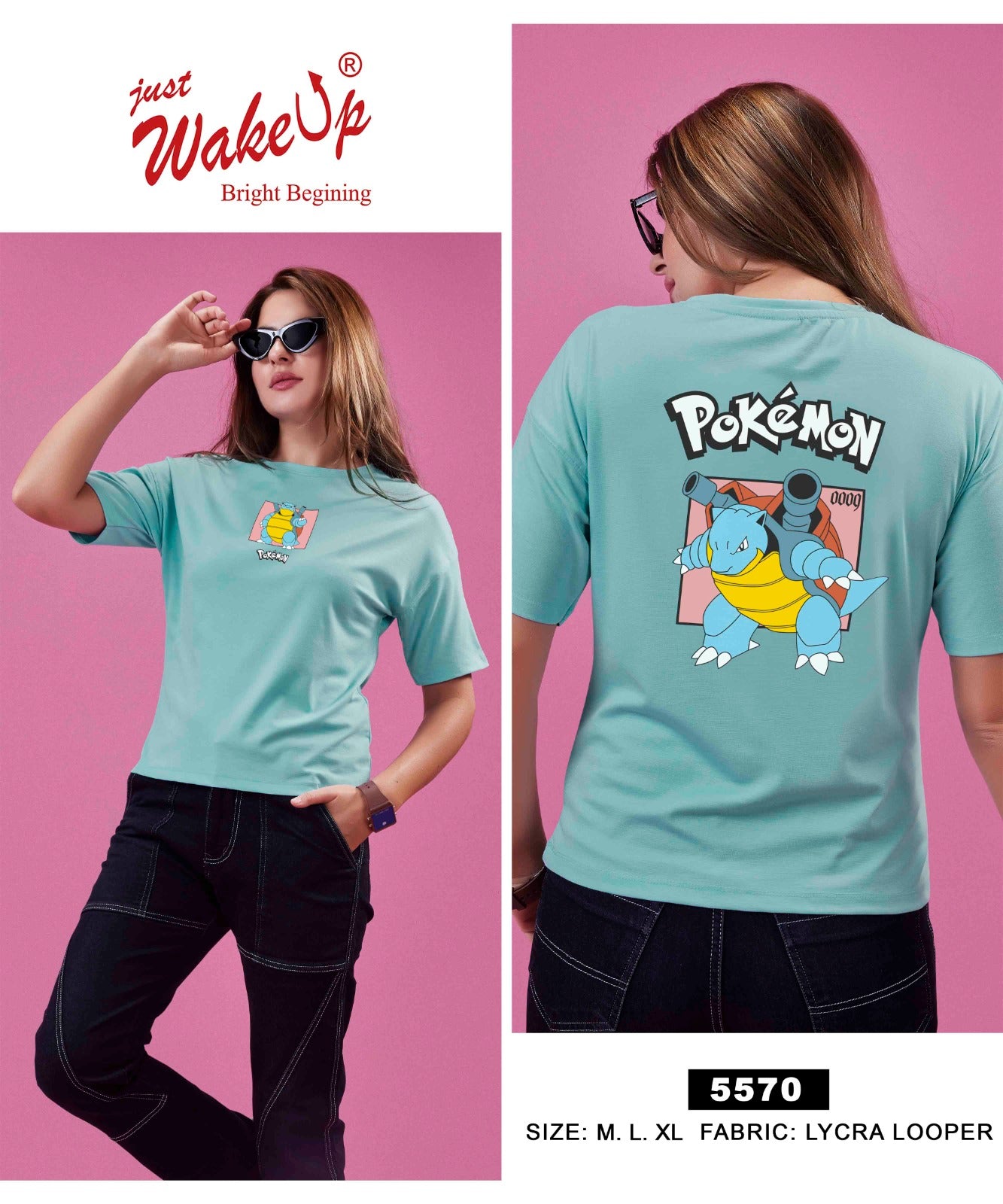 Design 5570 Wakeup Looper Women Tshirt Wholesaler India