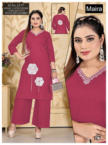 Design 5573-5580 Maira Cotton Co Ord Set Manufacturer Gujarat