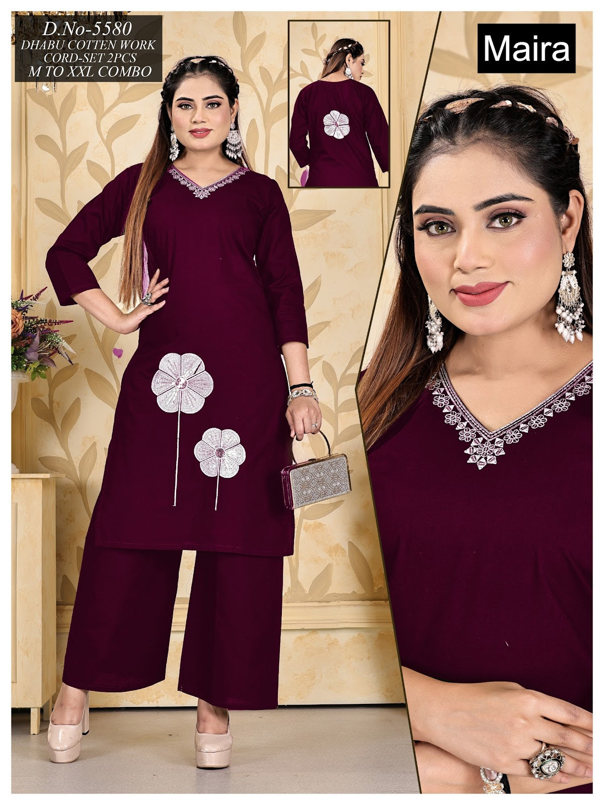 Design 5573-5580 Maira Cotton Co Ord Set Manufacturer Gujarat