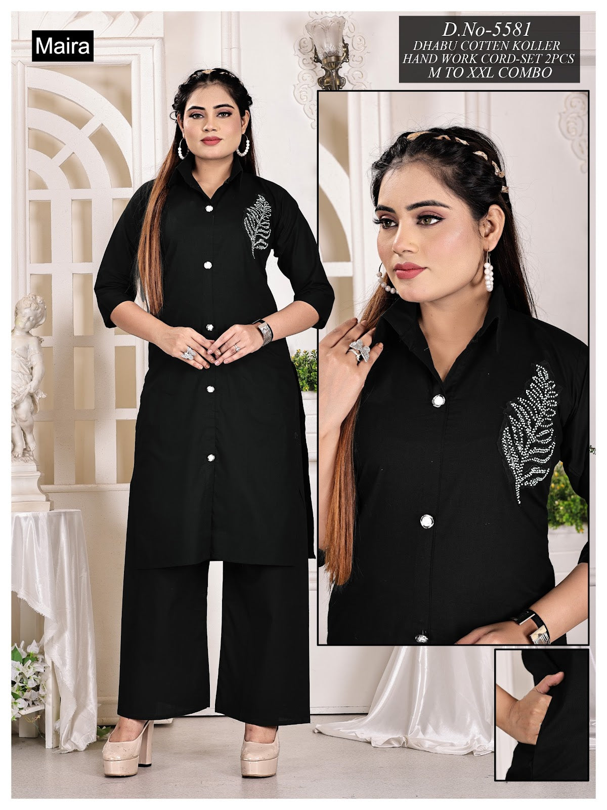 Design 5581-5588 Maira Cotton Co Ord Set Supplier