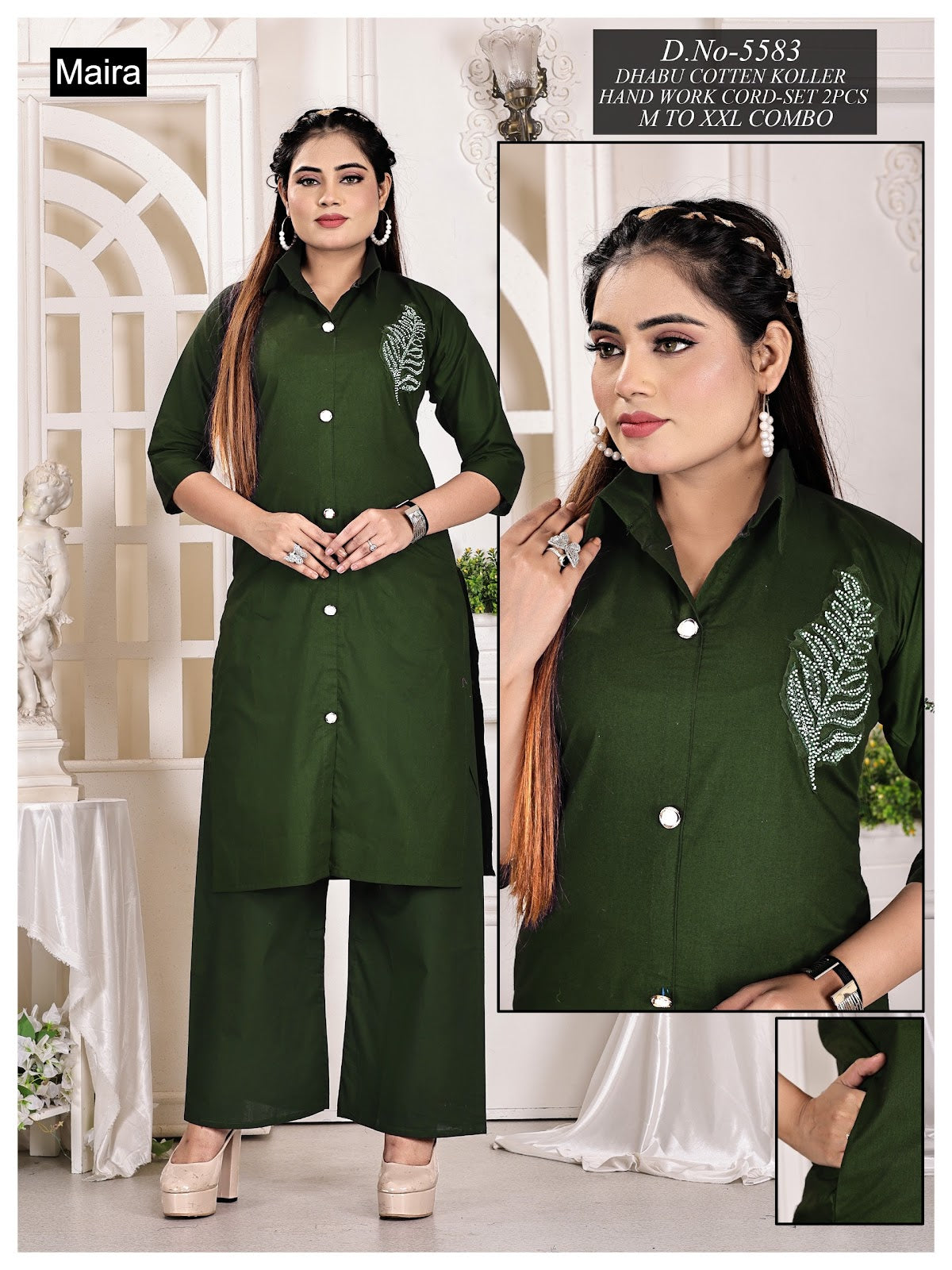 Design 5581-5588 Maira Cotton Co Ord Set Supplier