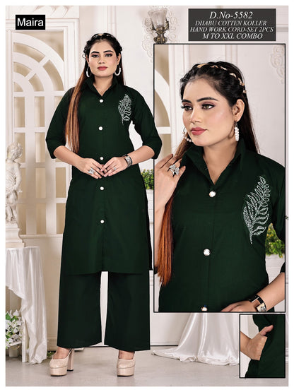 Design 5581-5588 Maira Cotton Co Ord Set Supplier