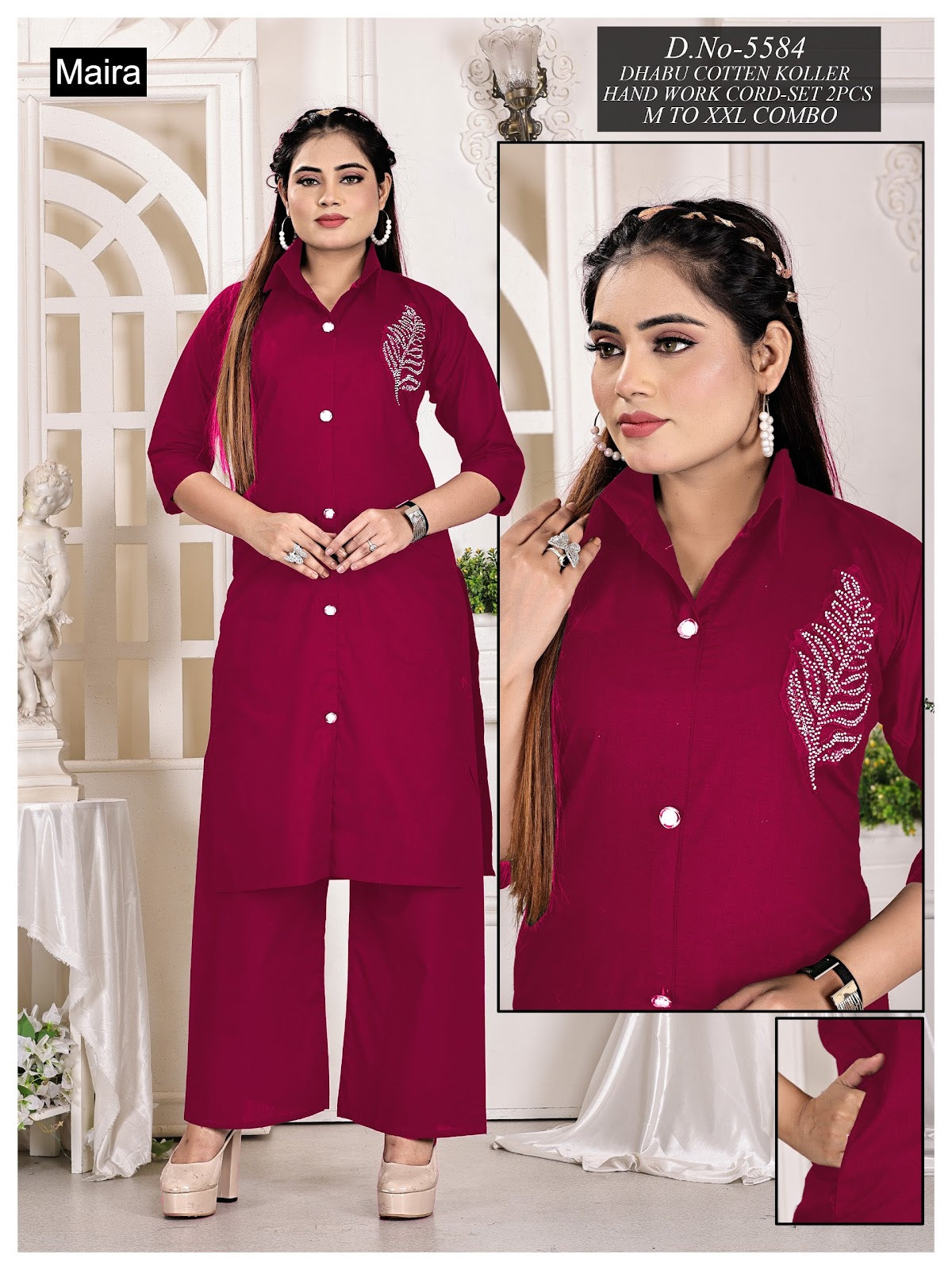 Design 5581-5588 Maira Cotton Co Ord Set Supplier
