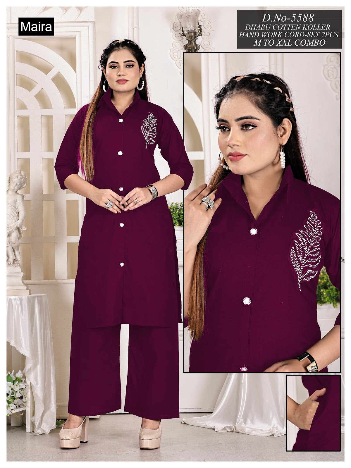 Design 5581-5588 Maira Cotton Co Ord Set Supplier