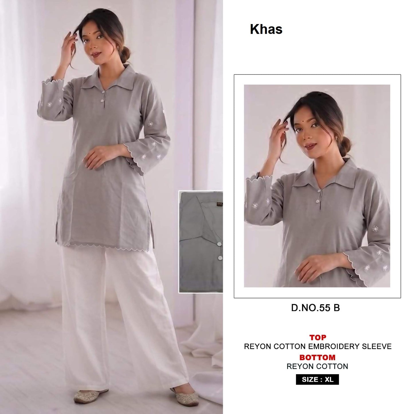 Design 55 Khas Reyon Top Bottom Set Wholesaler India