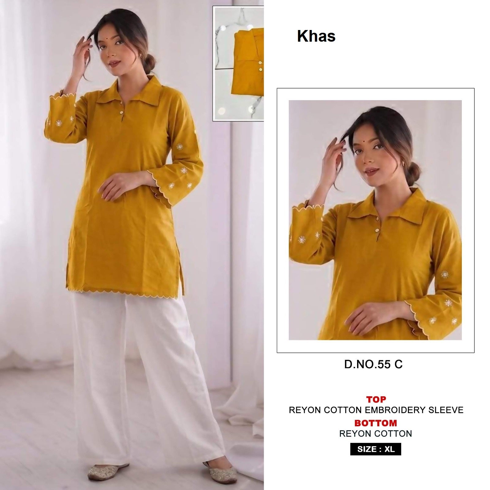Design 55 Khas Reyon Top Bottom Set Wholesaler India