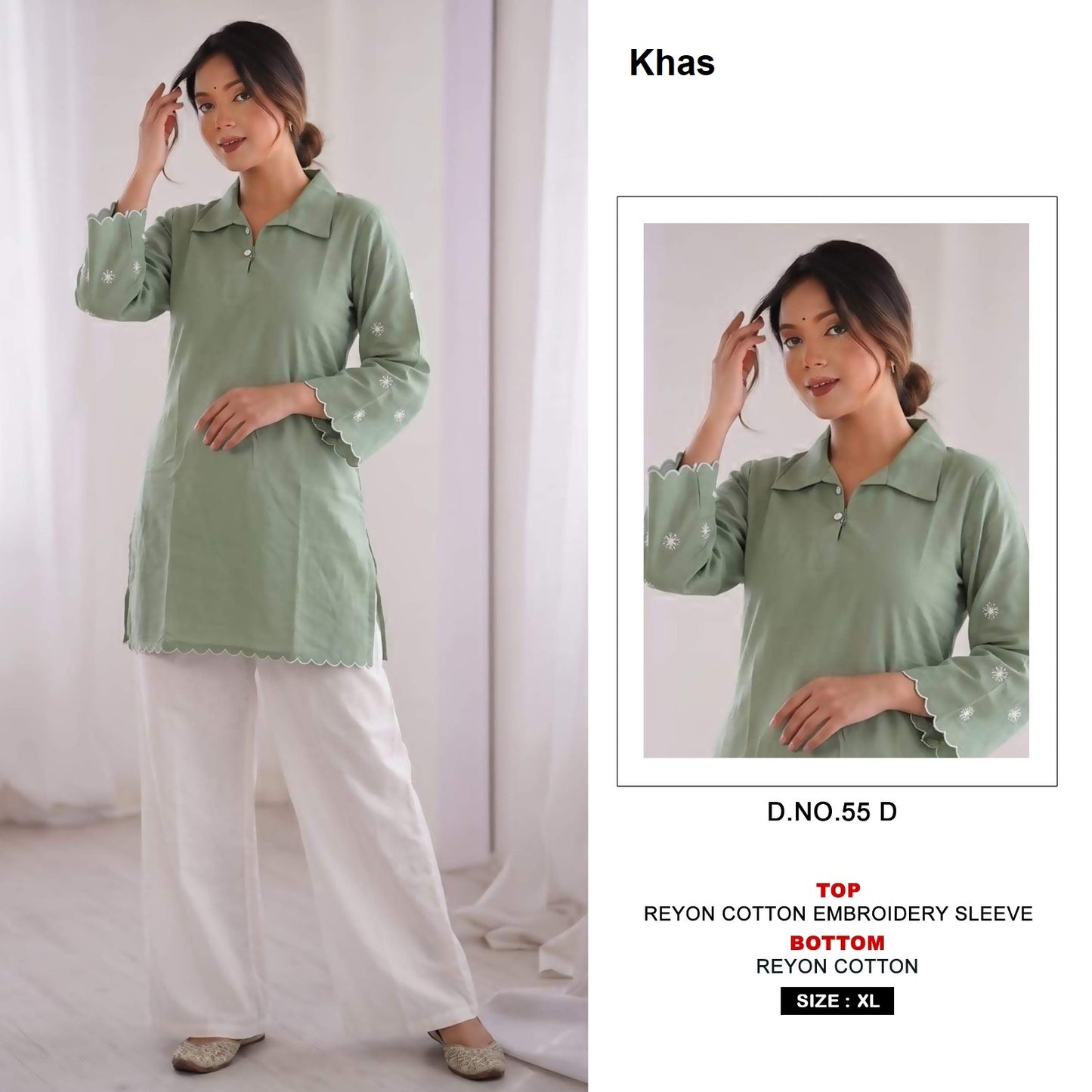 Design 55 Khas Reyon Top Bottom Set Wholesaler India