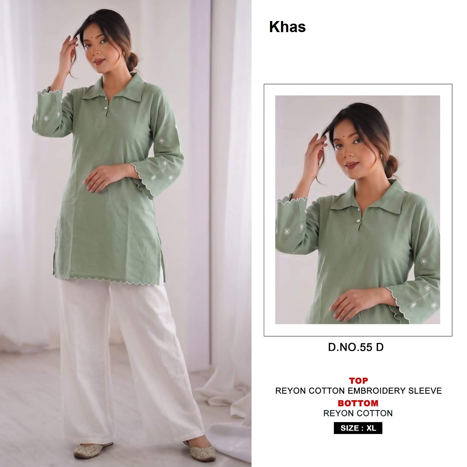 Design 55 Khas Reyon Top Bottom Set Wholesaler India