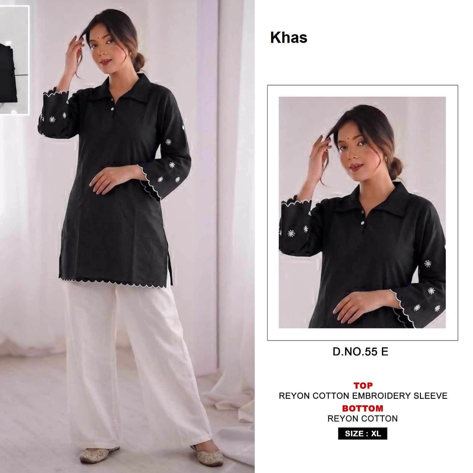 Design 55 Khas Reyon Top Bottom Set Wholesaler India