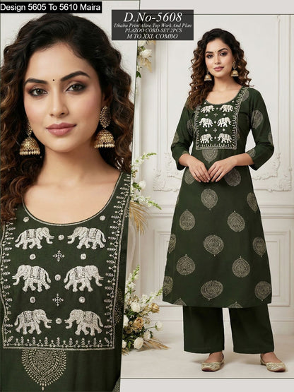 Design 5605 To 5610 Maira Cotton Co Ord Set Supplier Ahmedabad