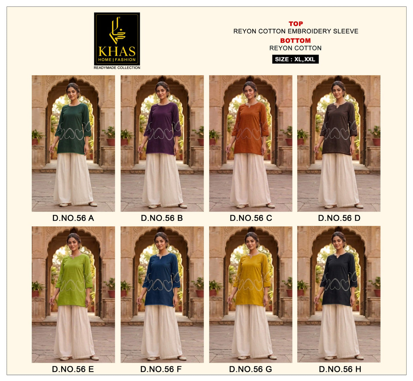 Design 56 Khas Rayon Cotton Kurti Bottom Set Supplier Ahmedabad