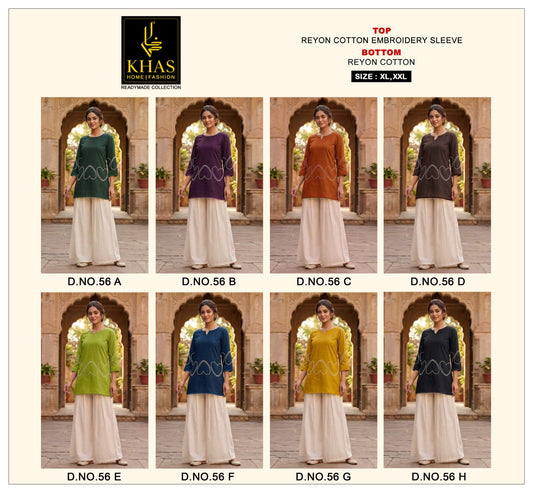 Design 56 Khas Rayon Cotton Kurti Bottom Set Supplier Ahmedabad