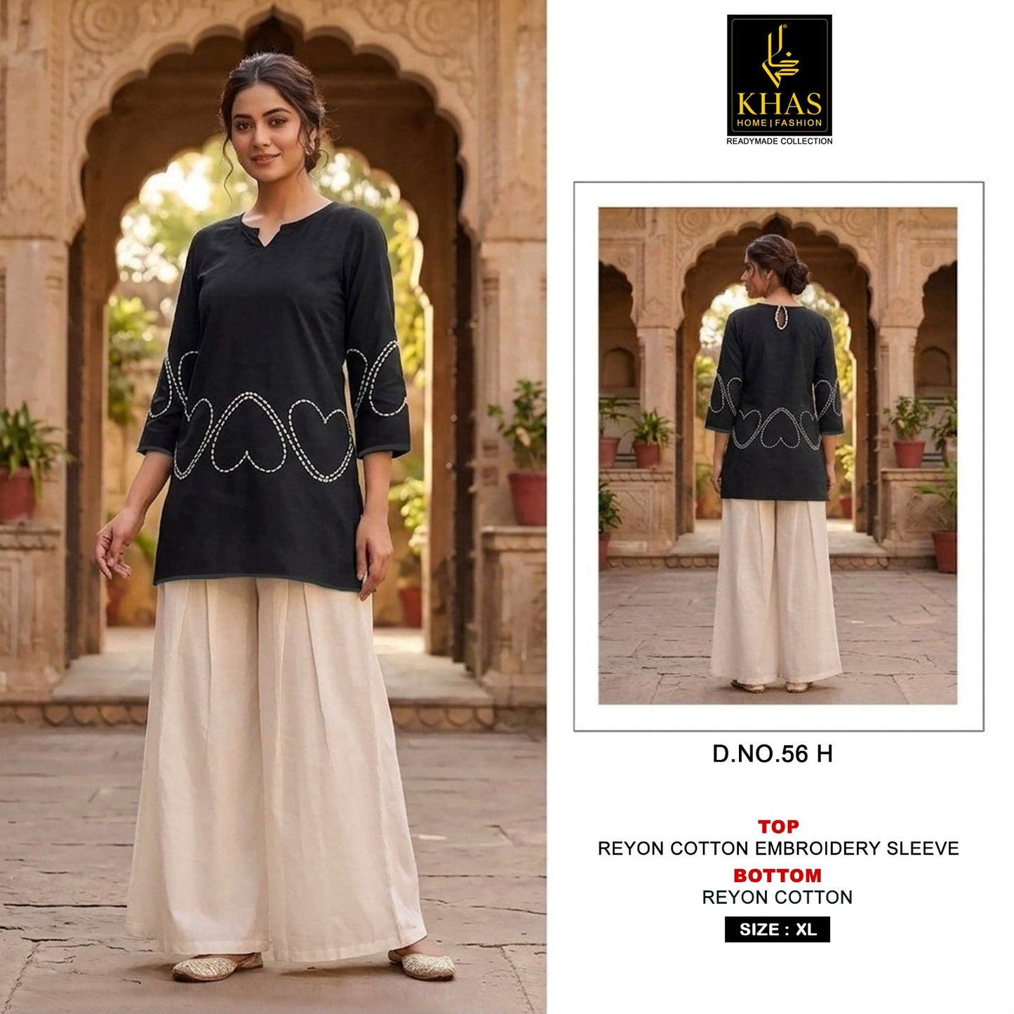 Design 56 Khas Rayon Cotton Kurti Bottom Set Supplier Ahmedabad