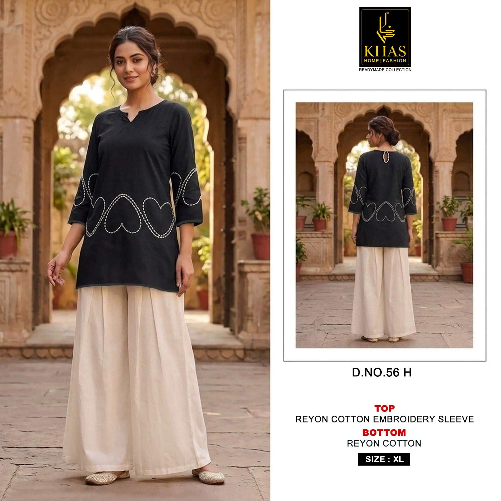 Design 56 Khas Rayon Cotton Kurti Bottom Set Supplier Ahmedabad