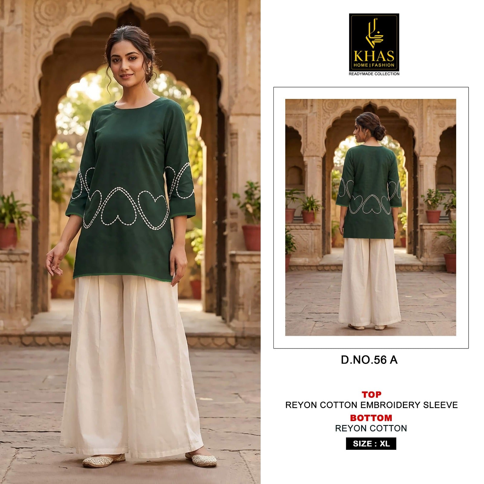 Design 56 Khas Rayon Cotton Kurti Bottom Set Supplier Ahmedabad