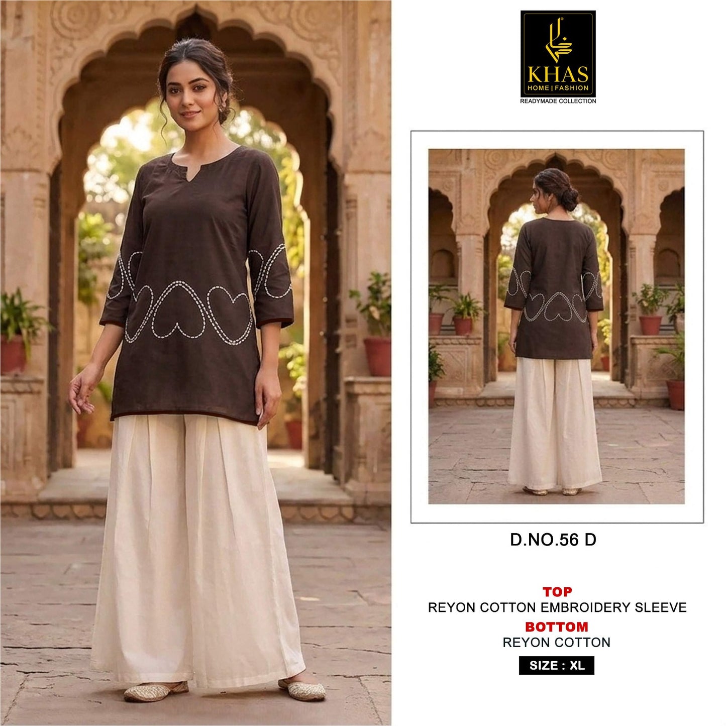 Design 56 Khas Rayon Cotton Kurti Bottom Set Supplier Ahmedabad