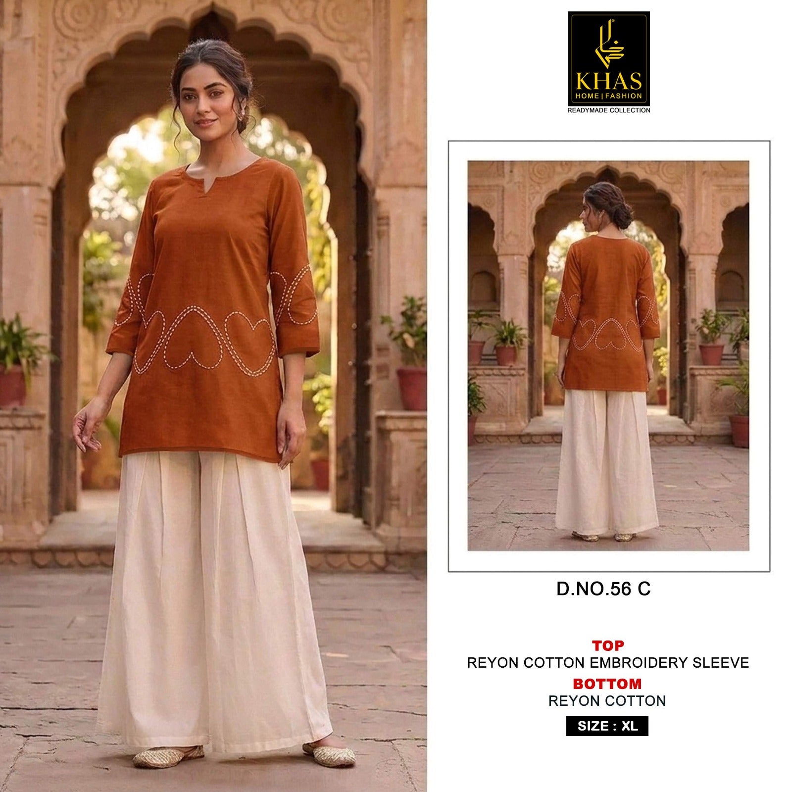 Design 56 Khas Rayon Cotton Kurti Bottom Set Supplier Ahmedabad