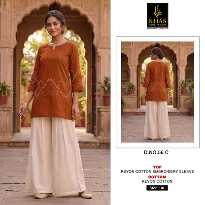 Design 56 Khas Rayon Cotton Kurti Bottom Set Supplier Ahmedabad