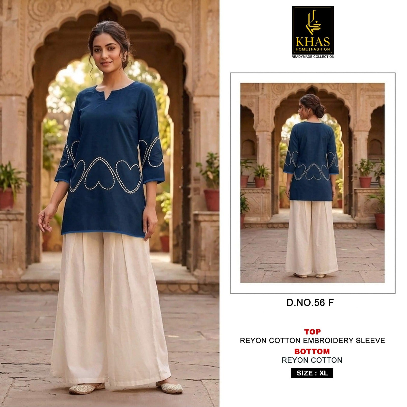 Design 56 Khas Rayon Cotton Kurti Bottom Set Supplier Ahmedabad