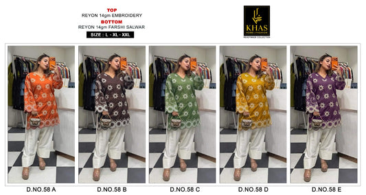 Design 58 Khas Reyon Kurti Bottom Set Exporter India
