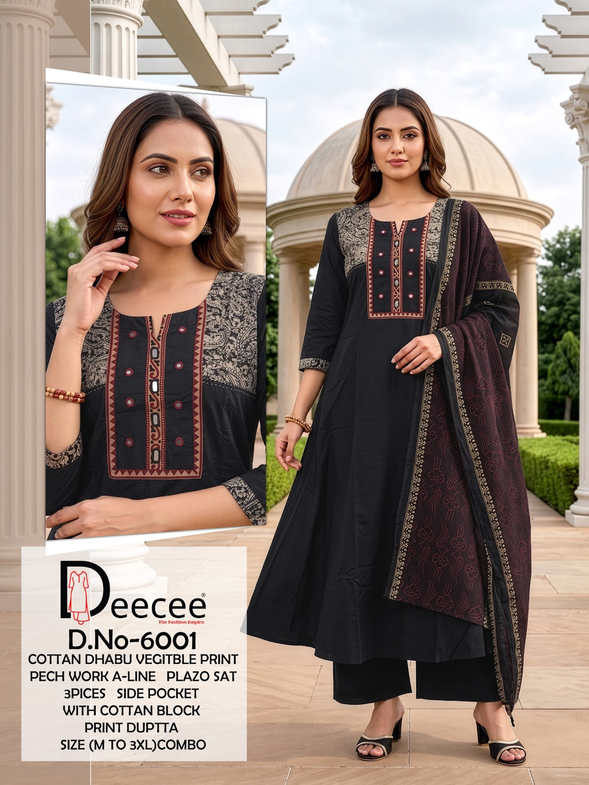 Design 6001 Patch Work Deecee Cotton Dhabu Readymade Anarkali Suits Wholesaler