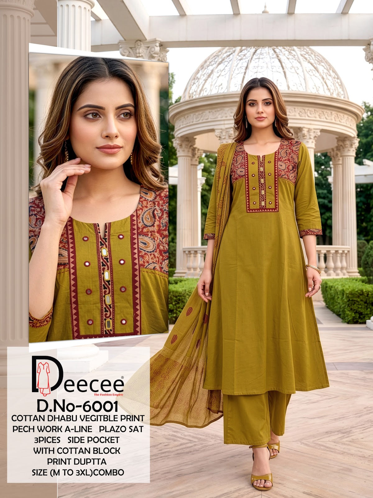 Design 6001 Patch Work Deecee Cotton Dhabu Readymade Anarkali Suits Wholesaler