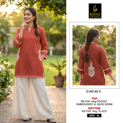 Design 60 Khas Reyon Kurti Plazzo Set Manufacturer India