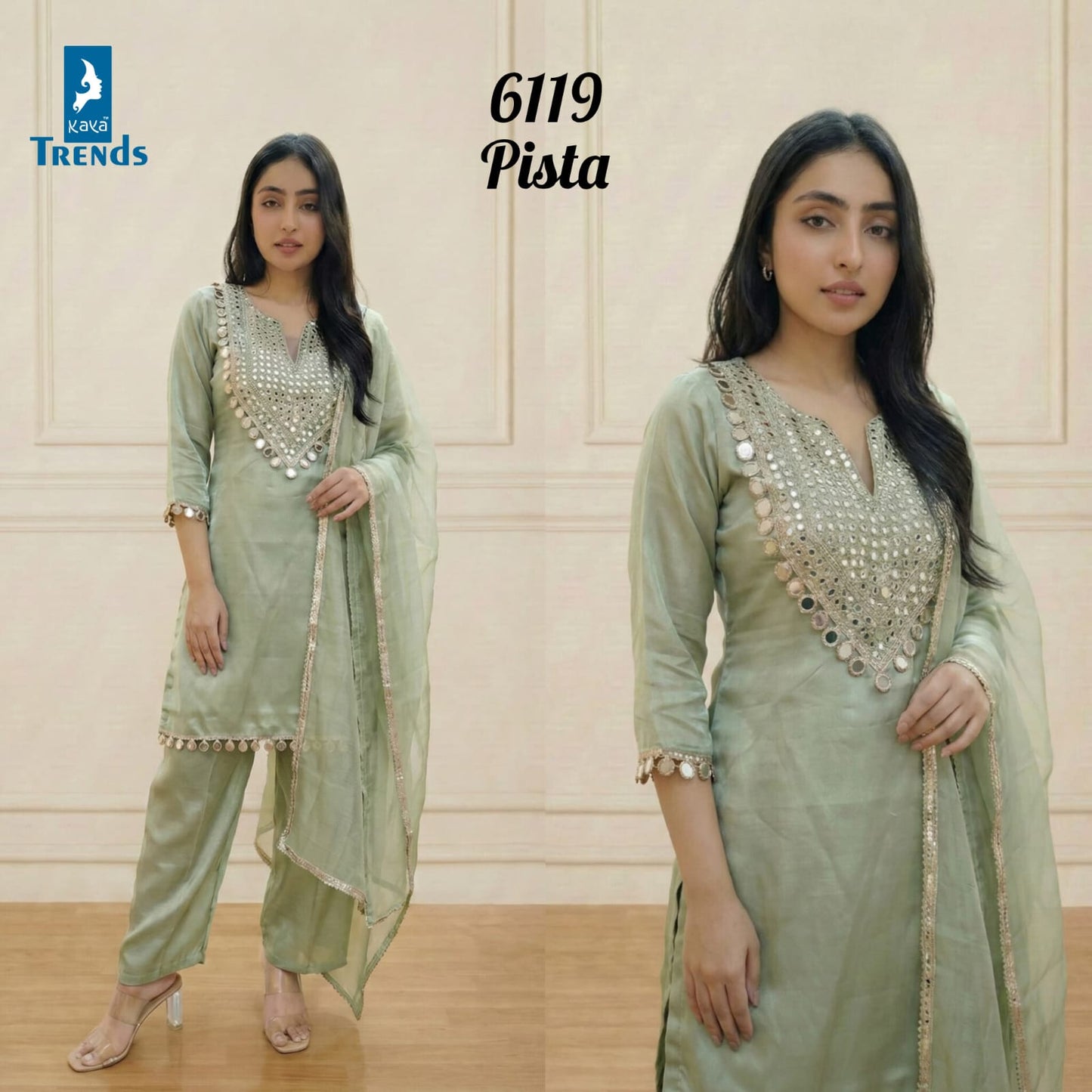 Design 6119 Kaya Roman Readymade Plazzo Style Suits Wholesaler