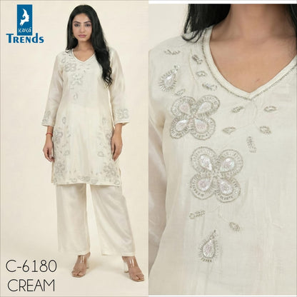 Design 6180 Kaya Roman Co Ord Set Wholesaler India