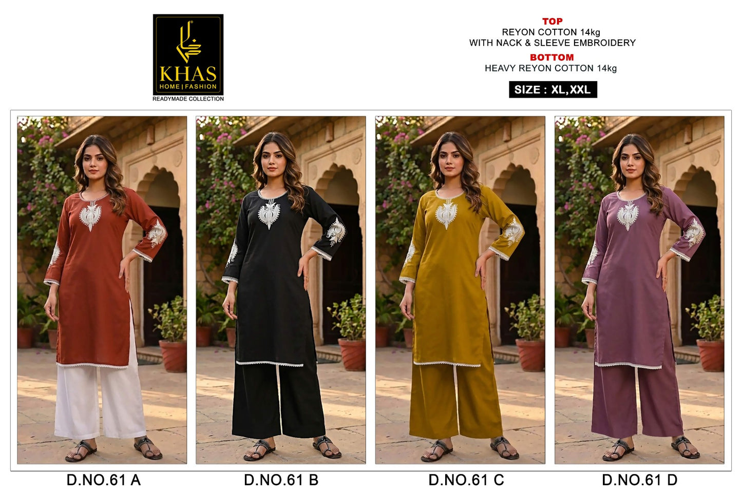 Design 61 Khas Reyon Kurti Plazzo Set Supplier Gujarat