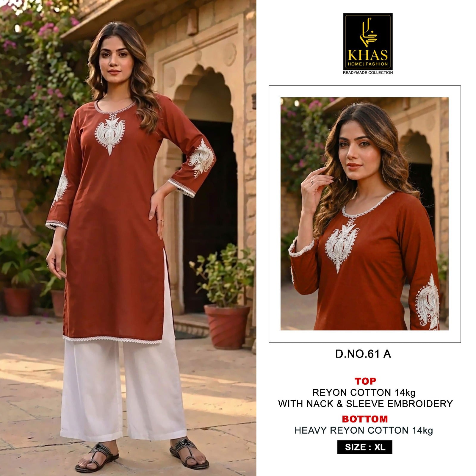 Design 61 Khas Reyon Kurti Plazzo Set Supplier Gujarat