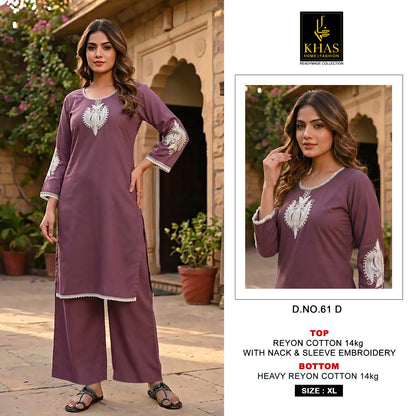 Design 61 Khas Reyon Kurti Plazzo Set Supplier Gujarat