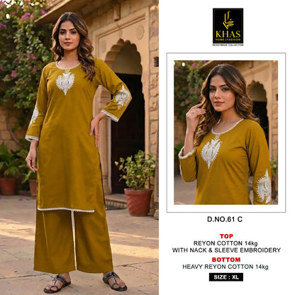 Design 61 Khas Reyon Kurti Plazzo Set Supplier Gujarat