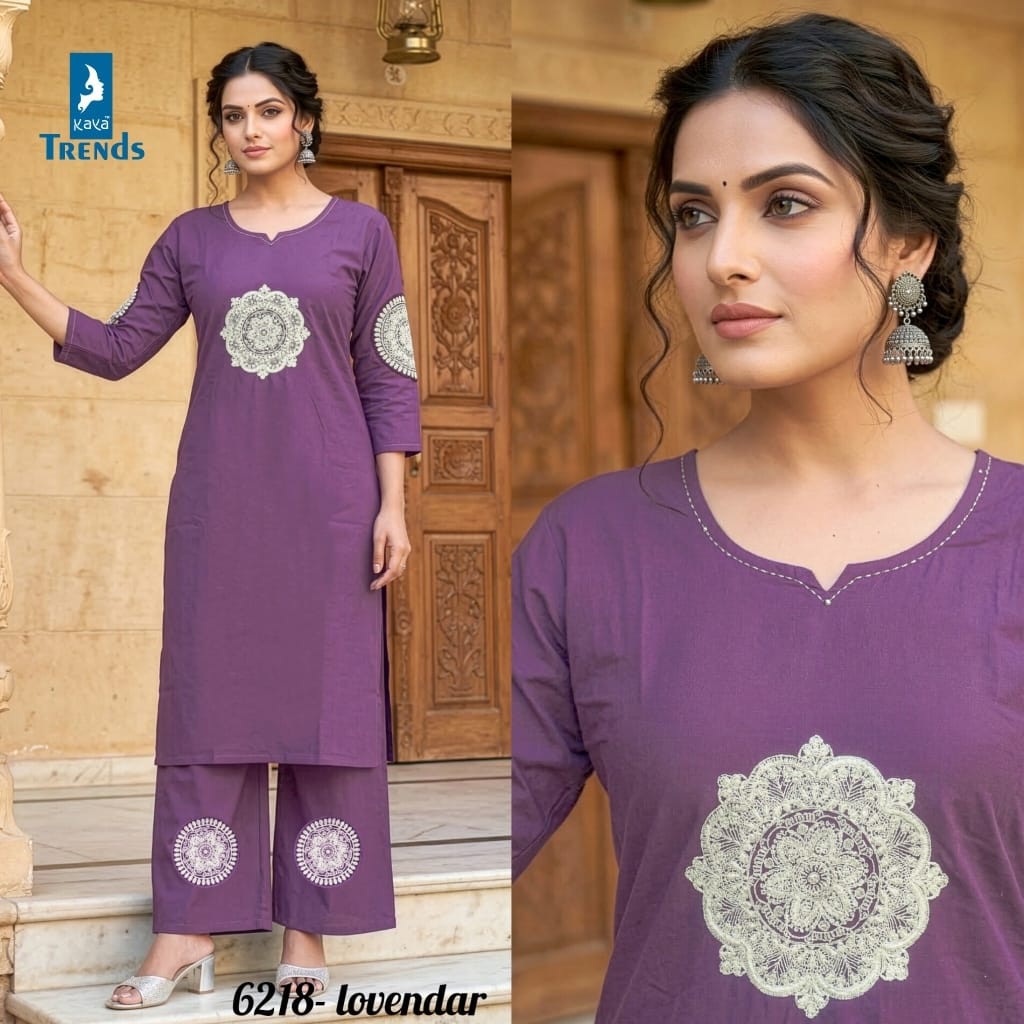Design 6218 Kaya Trends Cotton Kurti Plazzo Set Exporter Ahmedabad