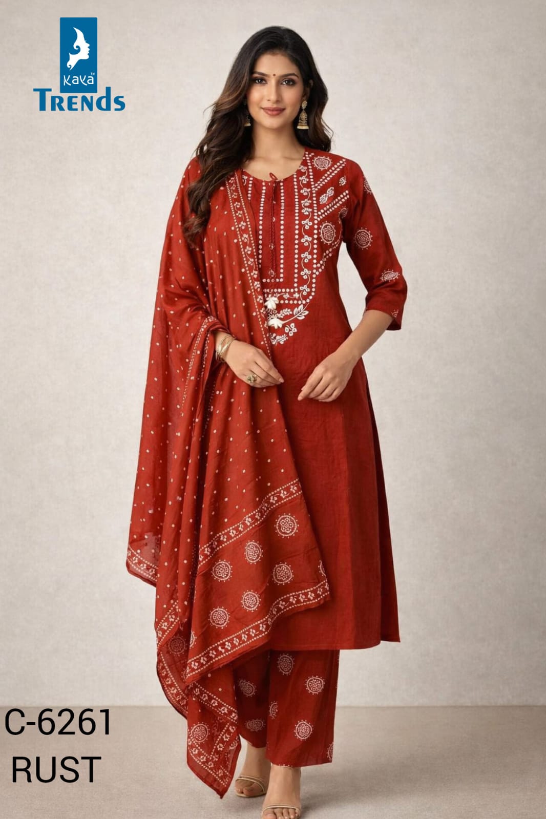 Design 6261 Kaya Trends Readymade Cotton Pant Suits Manufacturer Gujarat
