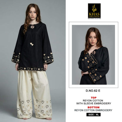 Design 62 Khas Reyon Kurti Bottom Set Manufacturer
