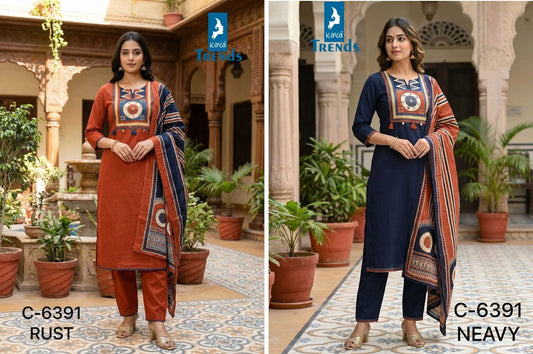Design 6391 Kaya Trends Readymade Cotton Pant Suits Supplier
