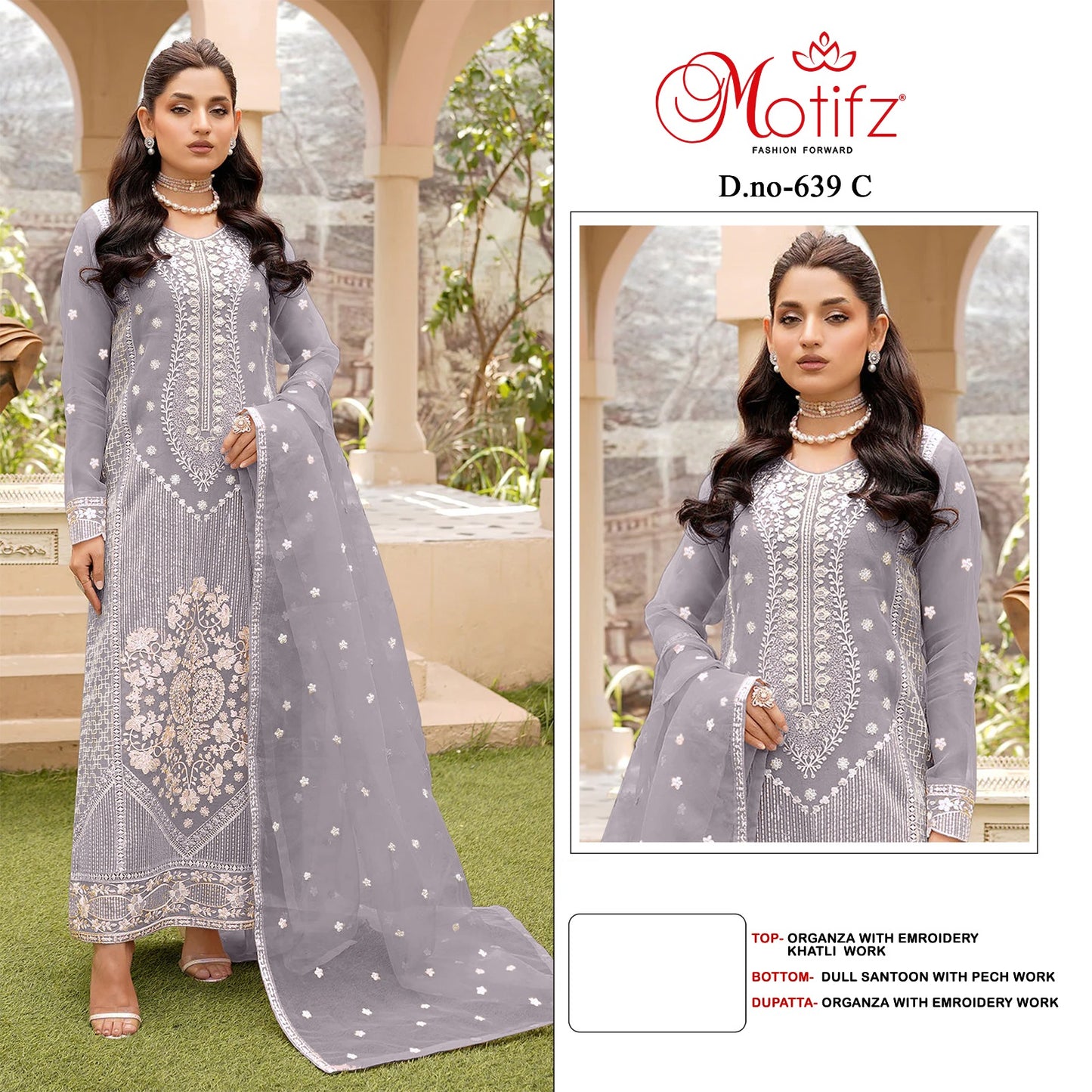 Design 639 Bocj Motifz Organza Pakistani Salwar Suits Supplier Gujarat