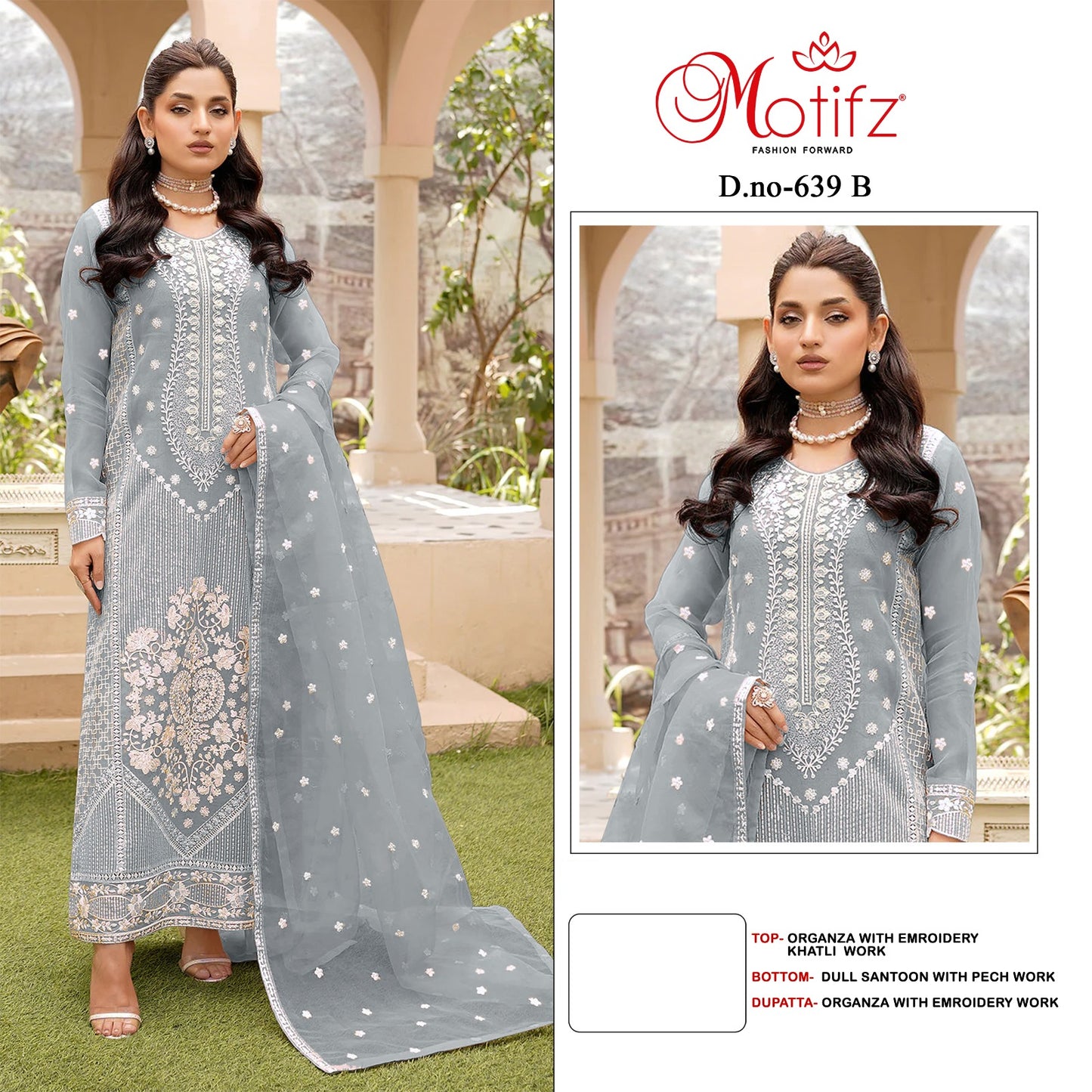 Design 639 Bocj Motifz Organza Pakistani Salwar Suits Supplier Gujarat