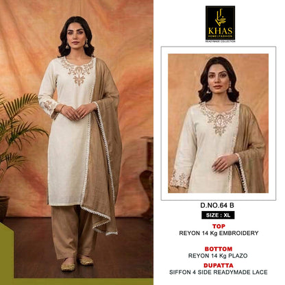 Design 64 Khas Rayon Readymade Plazzo Style Suits Wholesaler Ahmedabad