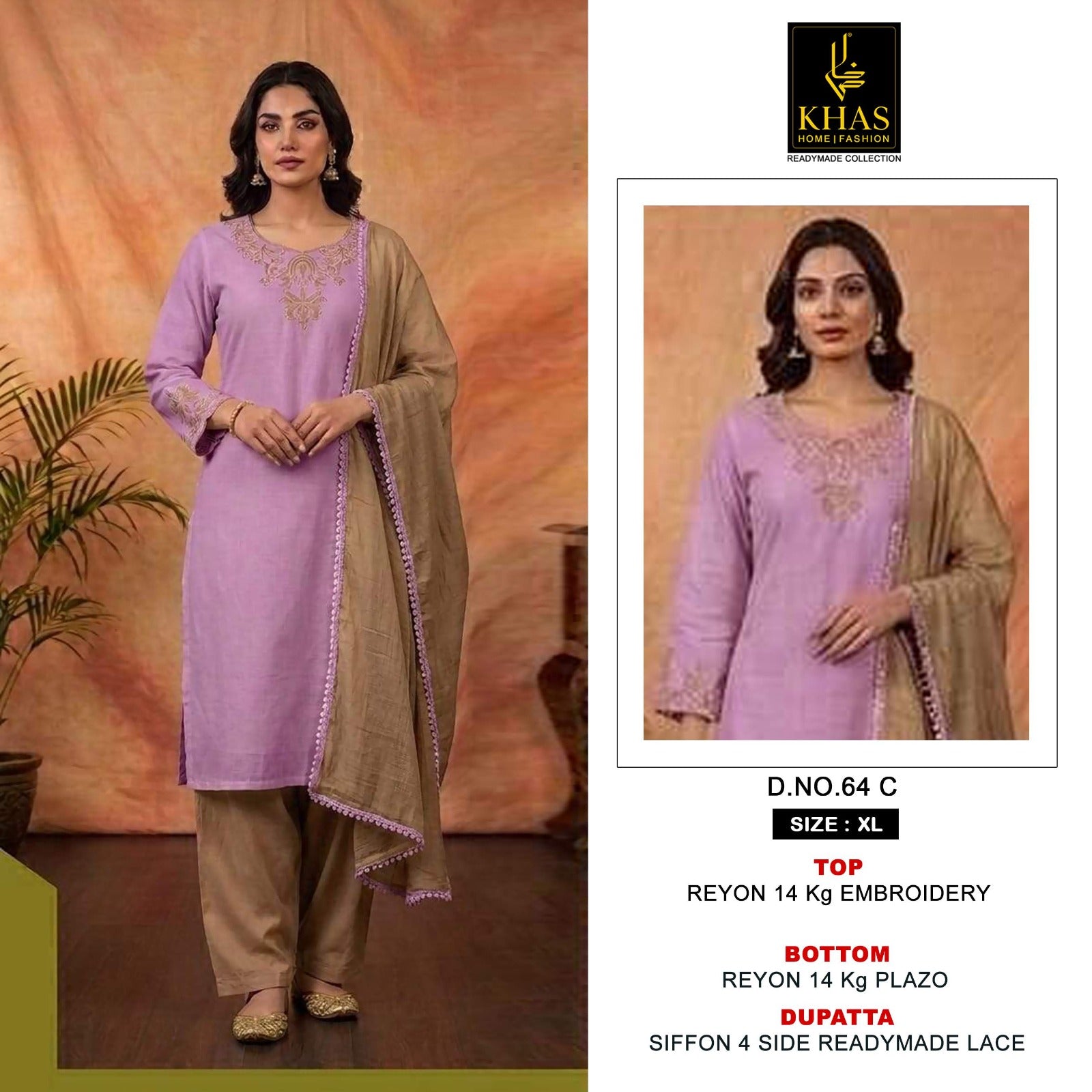 Design 64 Khas Rayon Readymade Plazzo Style Suits Wholesaler Ahmedabad