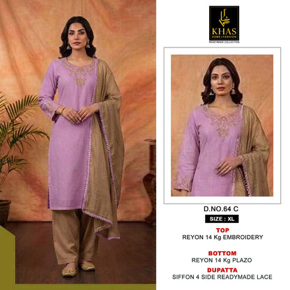 Design 64 Khas Rayon Readymade Plazzo Style Suits Wholesaler Ahmedabad