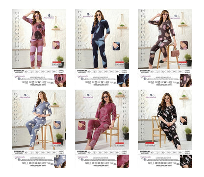 Design 658 Kavyansika Reyon Co Ord Set Manufacturer