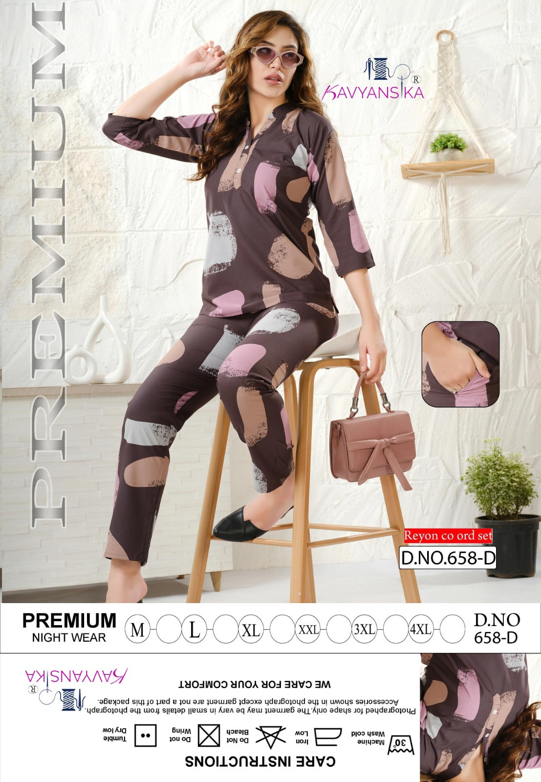 Design 658 Kavyansika Reyon Co Ord Set Manufacturer